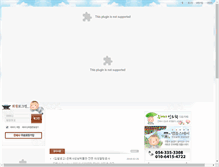 Tablet Screenshot of eunhae-sa.org